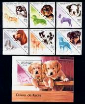 Dogs - Mint Set of 7 Stamps Guinea, 1997